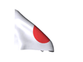 Japan Japan