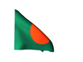 Bangladesh Bangladesh