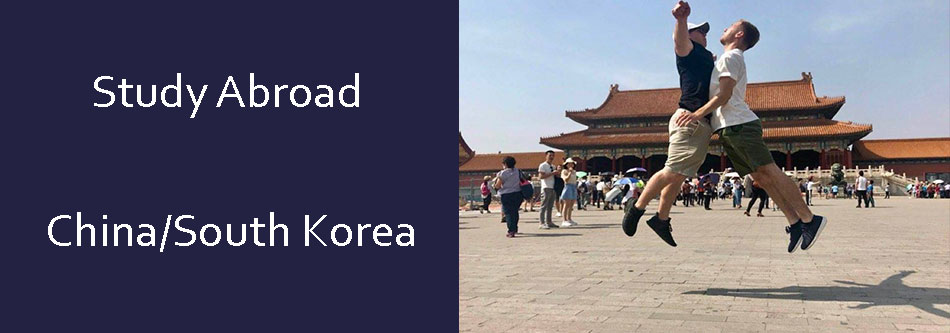 China Korea Study Abroad