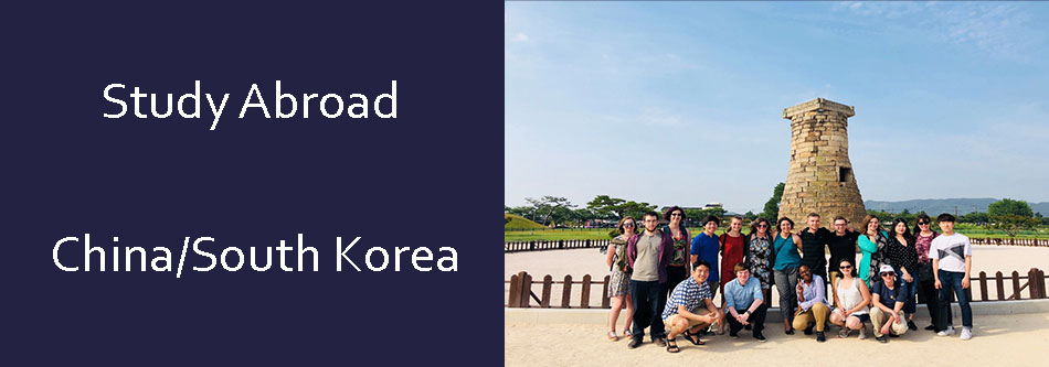 China Korea Study Abroad