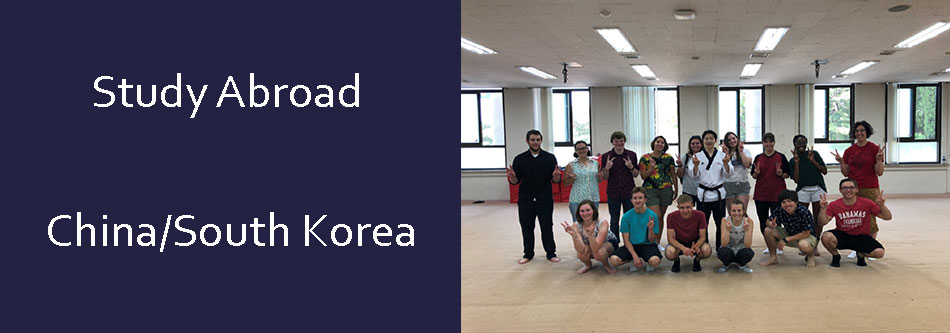 China Korea Study Abroad