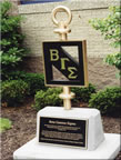 BGS Key