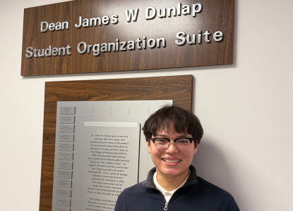Pramash Tamang selected as recipient of Dr. James W. Dunlap Endowed Scholarship