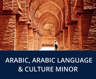 Arabic_Language_Minor.png