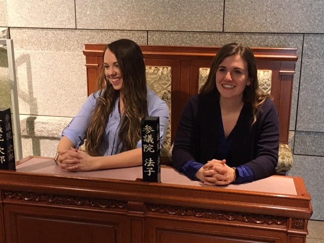 University of Akron participants in the Global Lawyer Program in front of the  Japanese Parliament